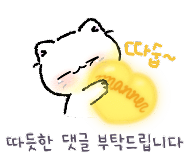 엘앤비의원 이미지