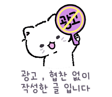 액티벤처 이미지