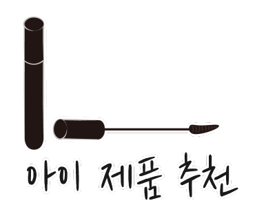 꾸꾸래쉬 이미지