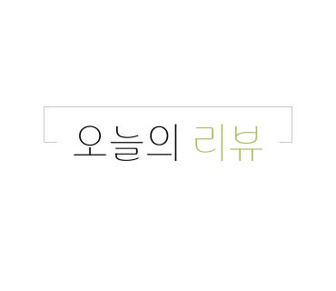 디마레풀빌라&스파 이미지