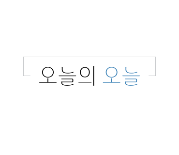 솔네일 이미지