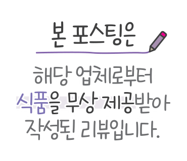 파주카페 추천 감성커피 문산선유점 베이글과 음료 메뉴 추천