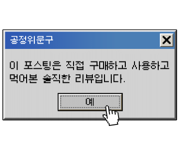 비바짐 이미지
