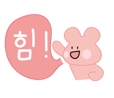 남원명가추어탕 이미지