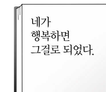 네이브로바버샵 이미지