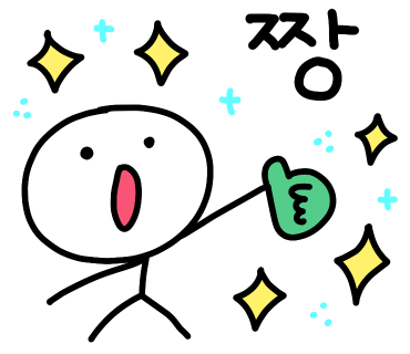 레트로스펙터 이미지