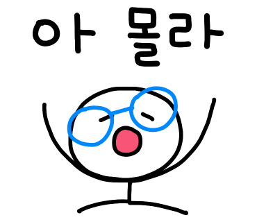 2도에이징 이미지
