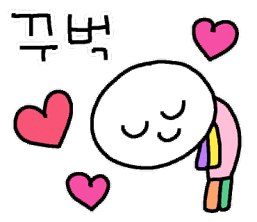 직지에듀 이미지