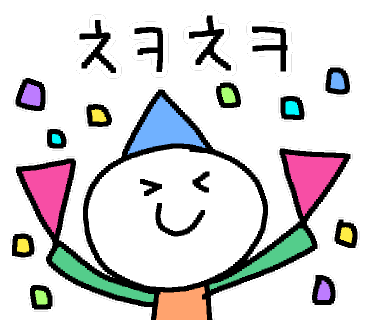 직지에듀 이미지