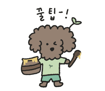 더금샵 이미지