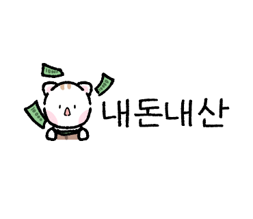 템포커피 묵동점 이미지
