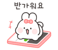 참고을장작 이미지