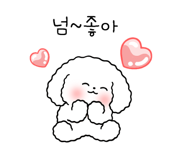 르미네일 이미지