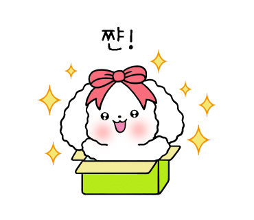 르미네일 이미지