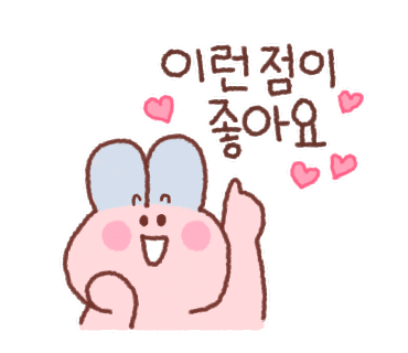 별밤펜션캠핑장 이미지