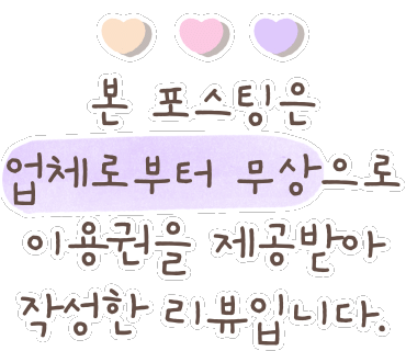 포토콤마 이미지