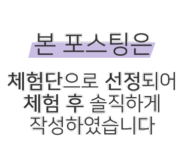 우심적 이미지