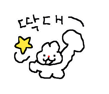 명진자동차 이미지