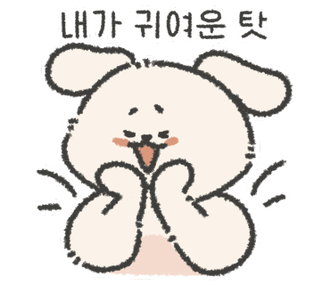 블랑제이 이미지