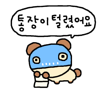 수아카롱 이미지
