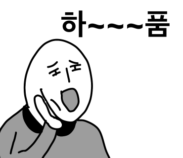 델러컷 이미지