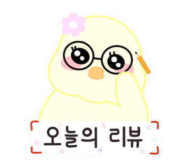 소소한작당 이미지