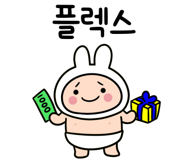 토이2 이미지