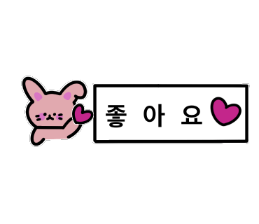 온 타임 이미지