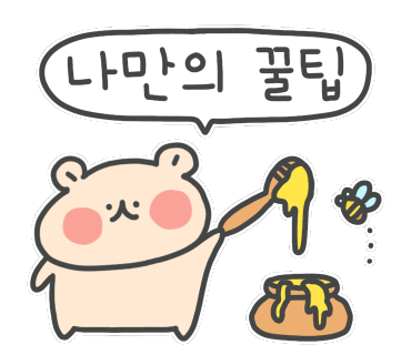 새마을식당전북도청점 이미지