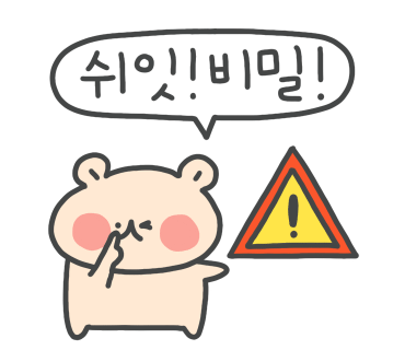 두끼인천검단점 이미지