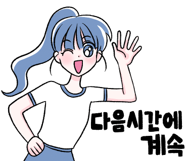 경인전장 이미지