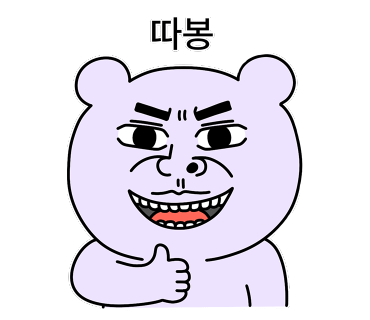 롤링파스타 가로수길점 이미지