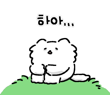 야노래연습장 이미지