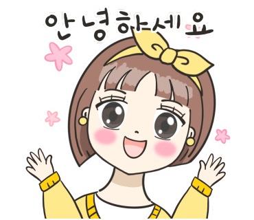 삽교젓갈 이미지