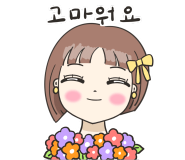 우정마트 이미지