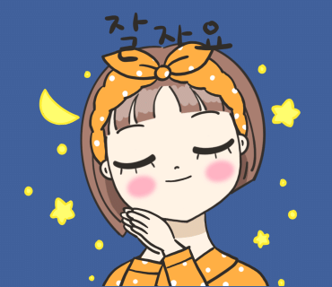 피부살리기 이미지