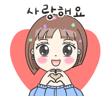 우정마트 이미지