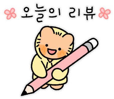 로맨스그래피 이미지