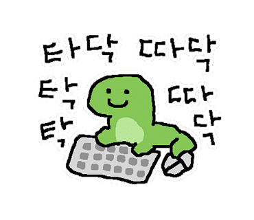 (주)스테르나 이미지