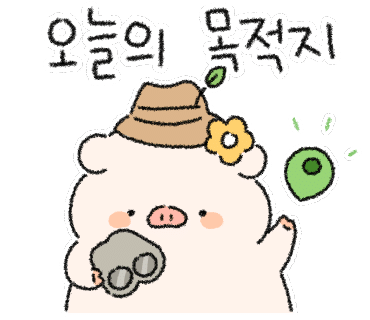평창 국민여가캠핑장 이미지