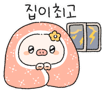 호노골캠핑장 이미지