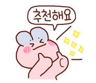 네일 다브 이미지