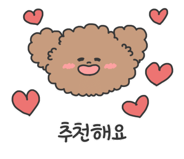 도담뷰티 이미지