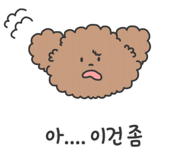 동성로 밥집 이미지