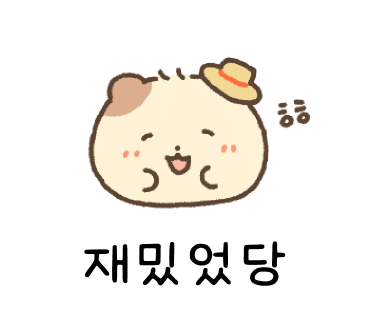레드버튼 이미지