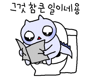 브론시스 이미지