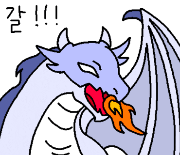 까페한과와락 이미지