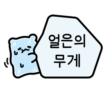 뽑기맛집 이미지