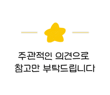 대봉당1297 이미지