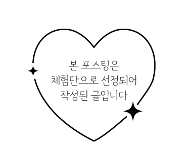 인생극장쪽갈비안성 이미지